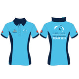 2026 NSW State Interschool Team Polo